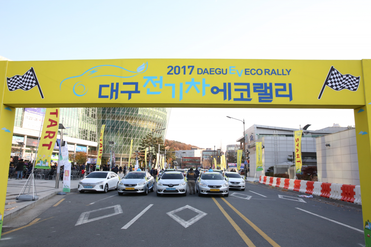 대구시는 2017년부터 시 도심에서 ‘전기차(EV) 에코랠리’를 진행해 오고 있다.[대구시 제공]