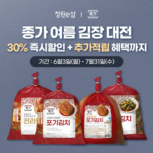 [대상 제공]