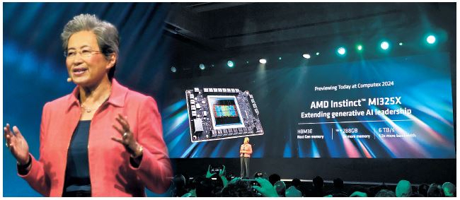 리사 수 AMD CEO가 3일(현지시간) 대만 타이베이 난강 전시센터 2홀에서 열린 2024 컴퓨텍스 키노트에서 새로운 AI 가속기를 공개하고 있다. 김민지 기자
