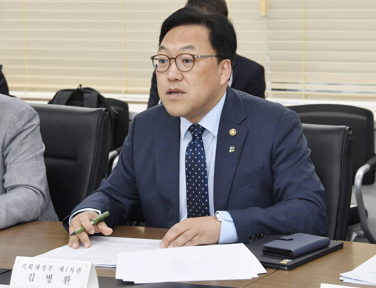 김병환 기획재정부 차관이 4일 서울 중구 은행회관에서 열린 외환건전성협의회를 주재하고 있다. [연합]