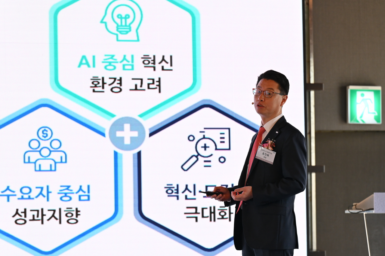 “AI·AI반도체·양자 성과창출”…IITP, ‘글로벌 디지털 프론티어’ 도약