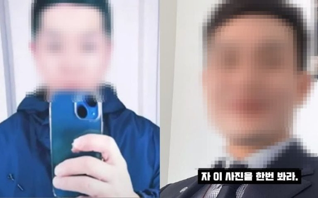 ‘밀양 성폭행’ 가해자 신상 공개한 유튜버, 줄고소당했다