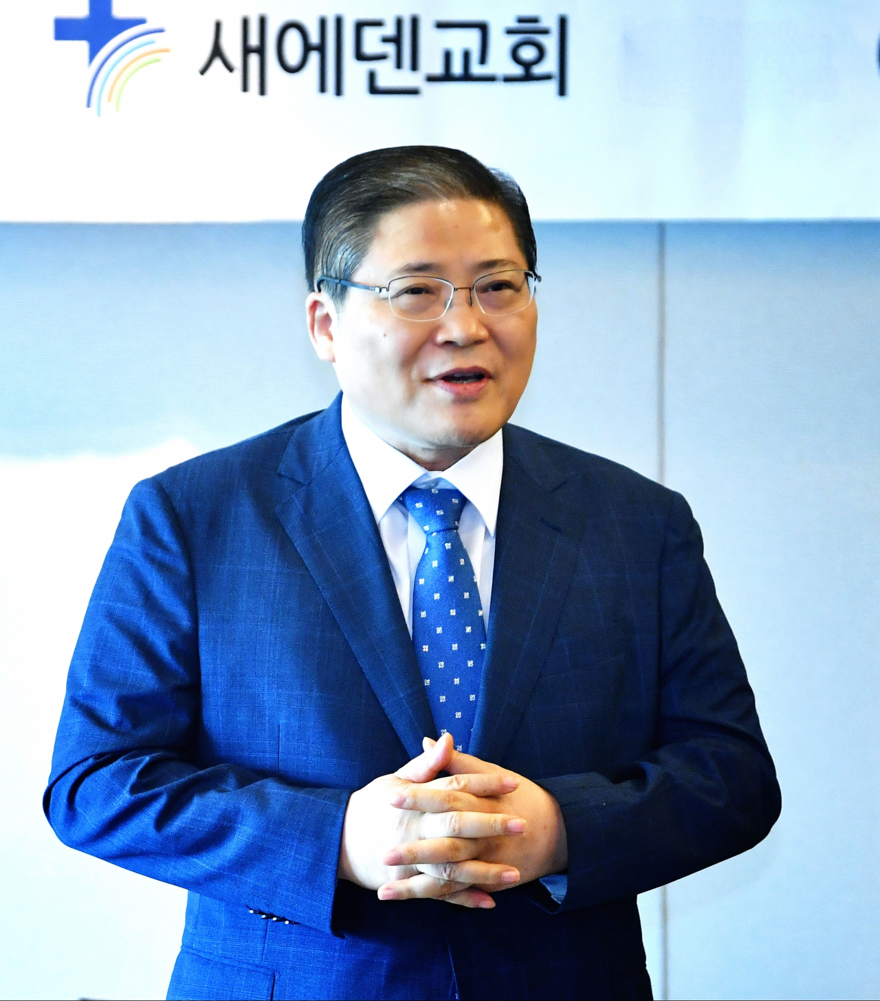 소강석 새에덴교회 담임 목사 [새에덴교회 제공]