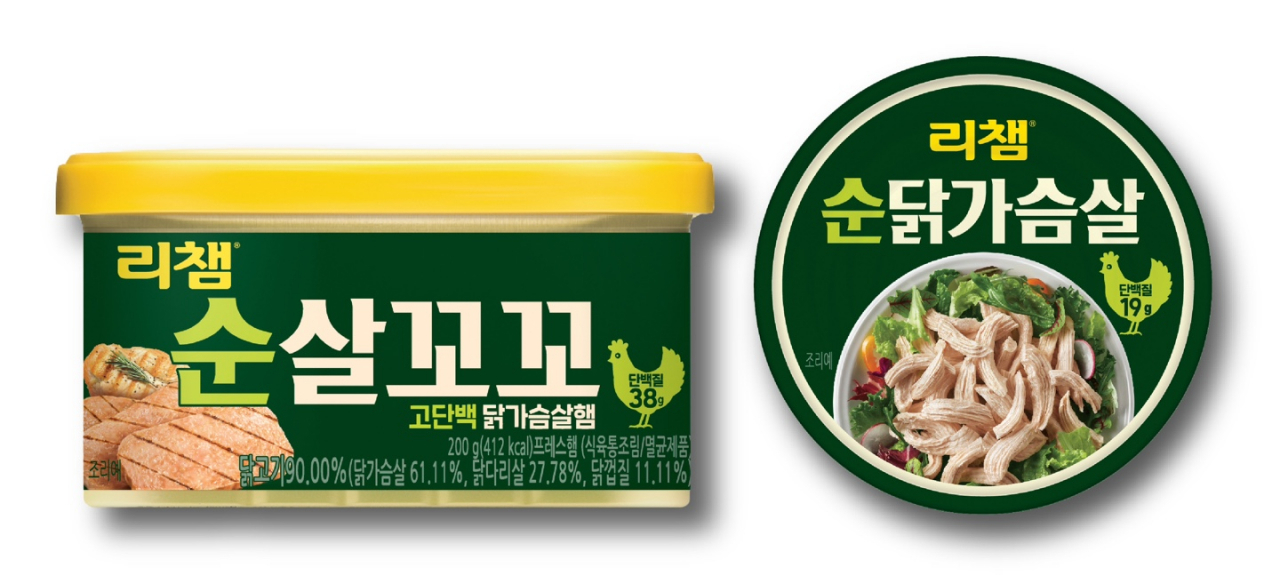 [동원F&B 제공]