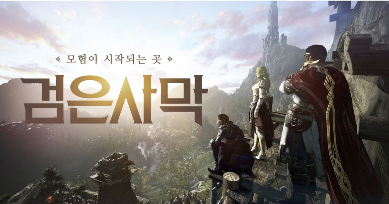 [공식 홈페이지]