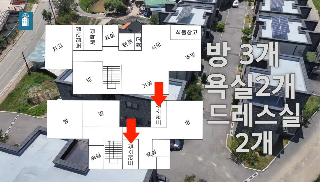 [영상]  7억 평택타운하우스 3.4억 반값에 나왔다…설마 이래도 안팔려? [부동산360]