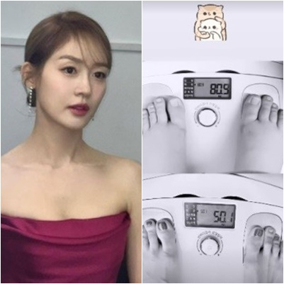 [성유리 SNS]