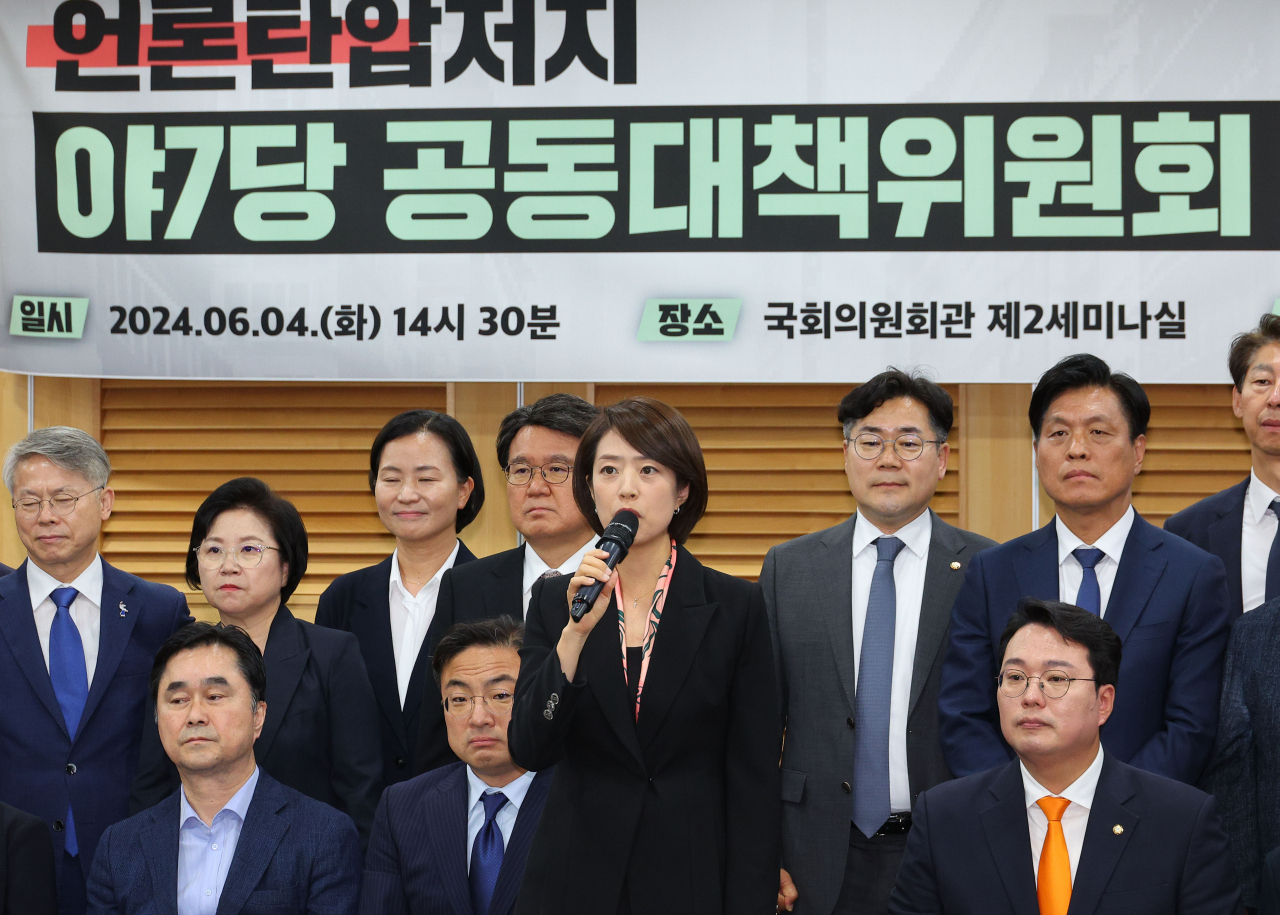 고민정 더불어민주당 의원이 지난 4일 오후 국회 의원회관에서 열린 언론탄압 저지 야7당 공동대책위원회 출범식 및 긴급간담회에서 발언하고 있다. [연합]