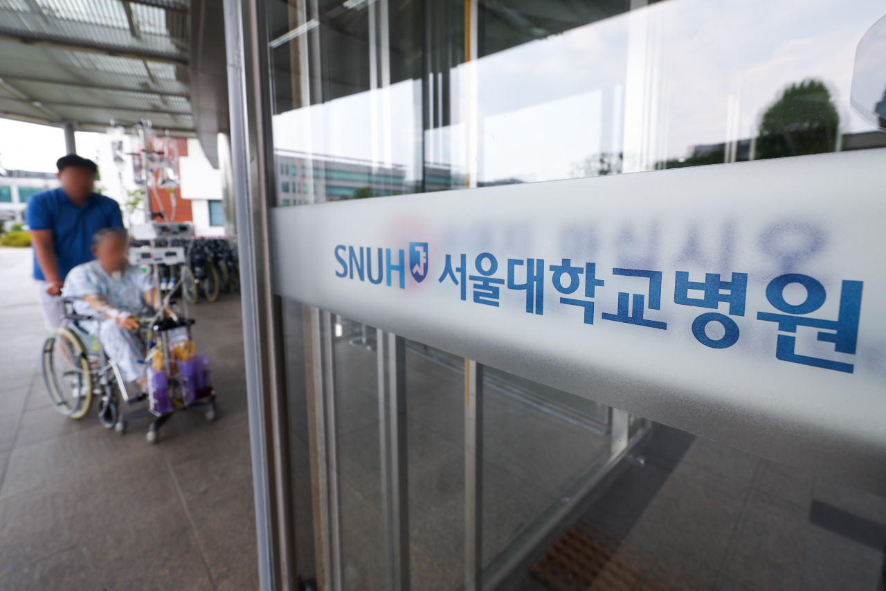 6일 서울대병원. [연합]