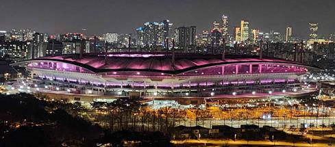 [서울시설공단 제공]