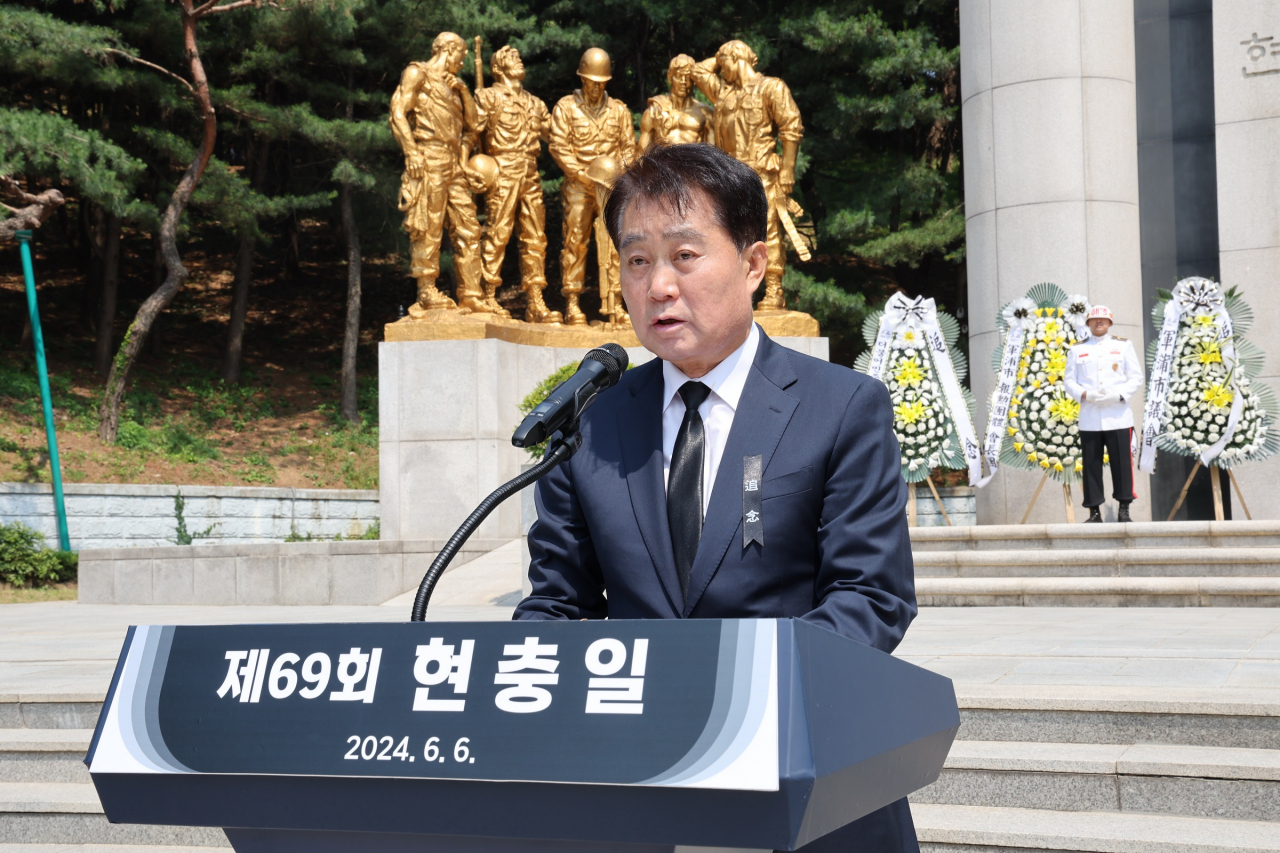 하은호 군포시장.