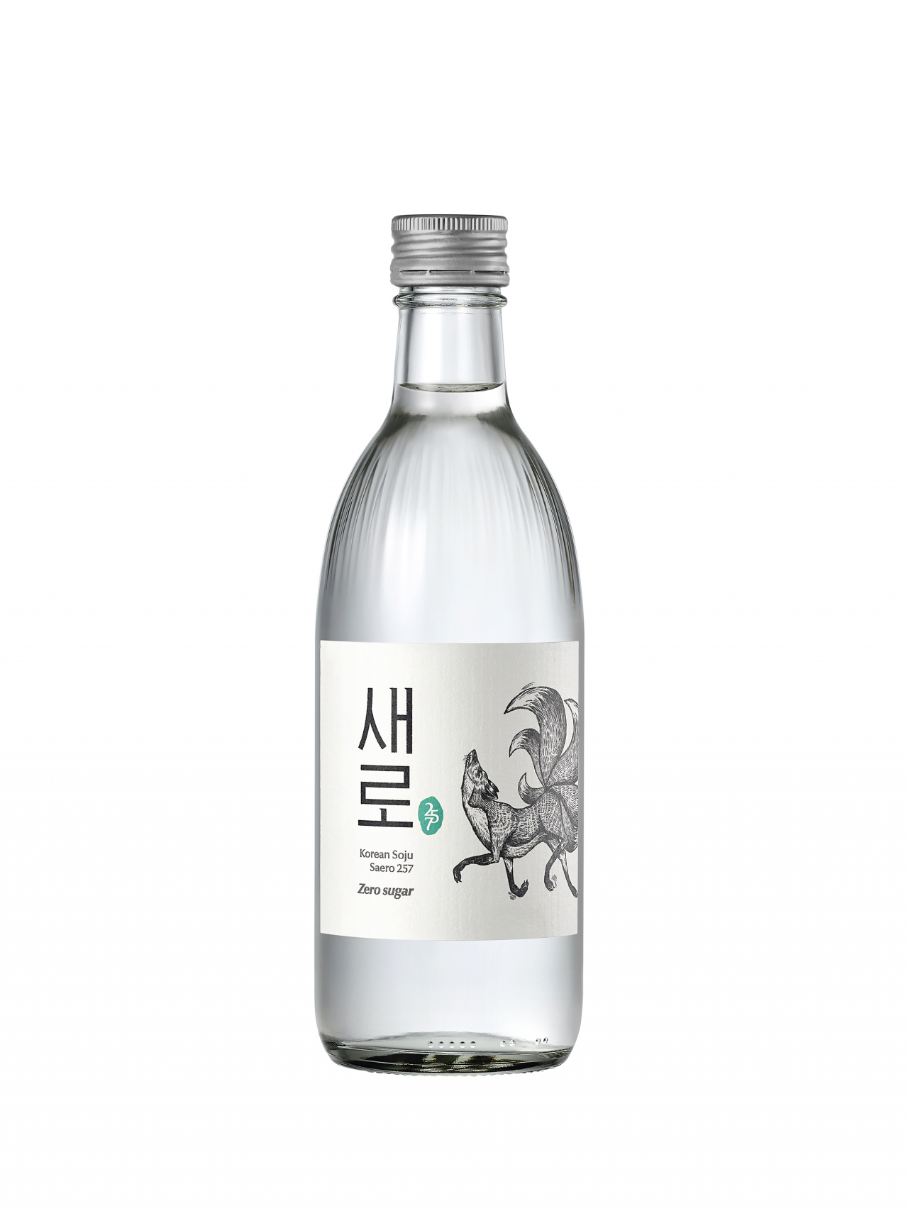 [롯데칠성음료 제공]