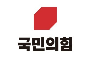 국민의힘 광주시당