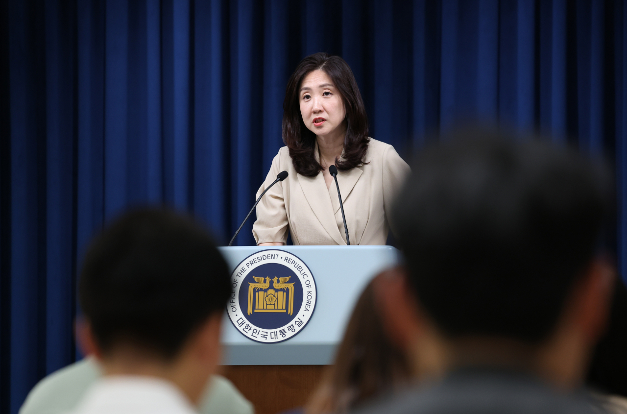 김수경 대통령실 대변인이 9일 서울 용산 대통령실 청사에서 대북 확성기 방송 재개 결정 등에 관해 현안 브리핑을 하고 있다. 연합뉴스