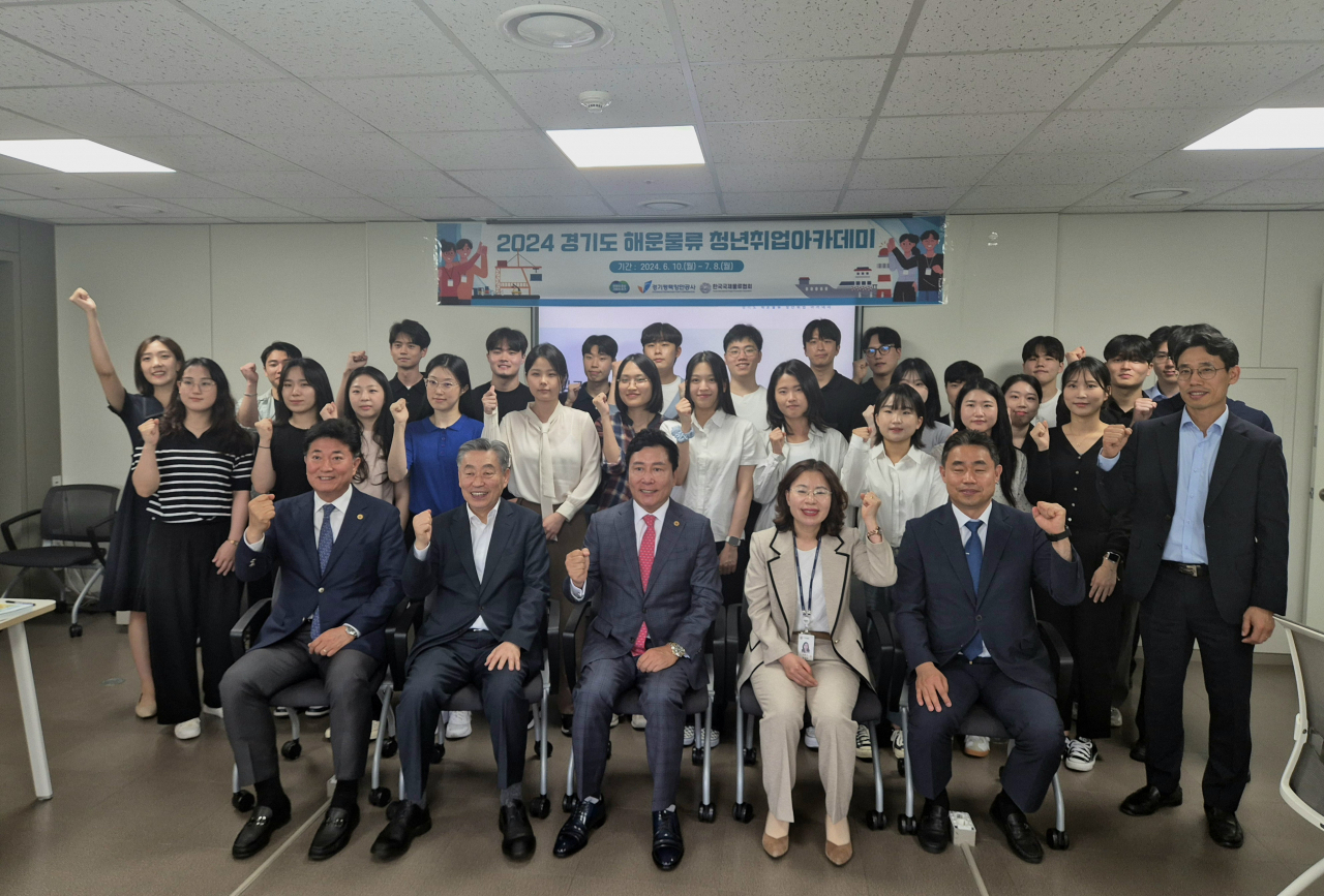 [경기평택항만공사 제공]
