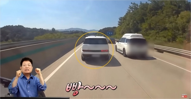 [한문철TV 캡처]