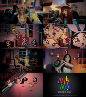 NewJeans to drop pre-release from Japan debut single