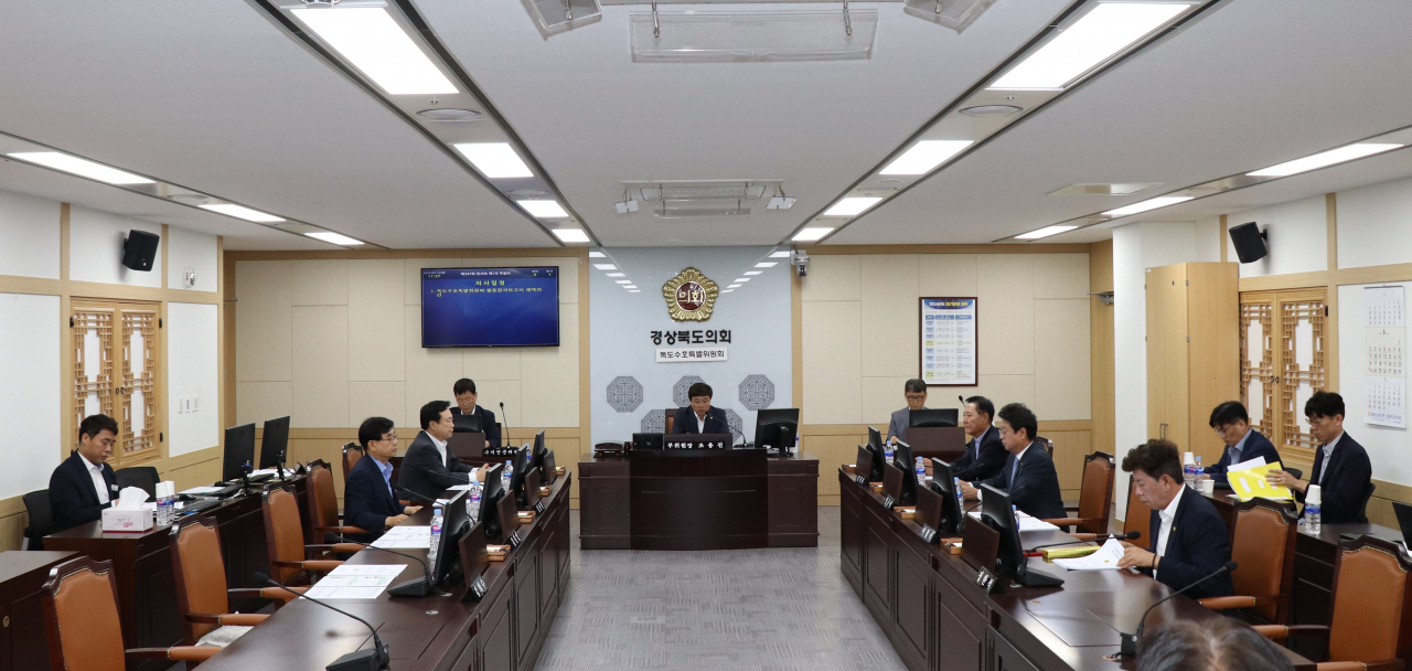 경북도의회 독도수호특별위원회.[경북도의회 제공]