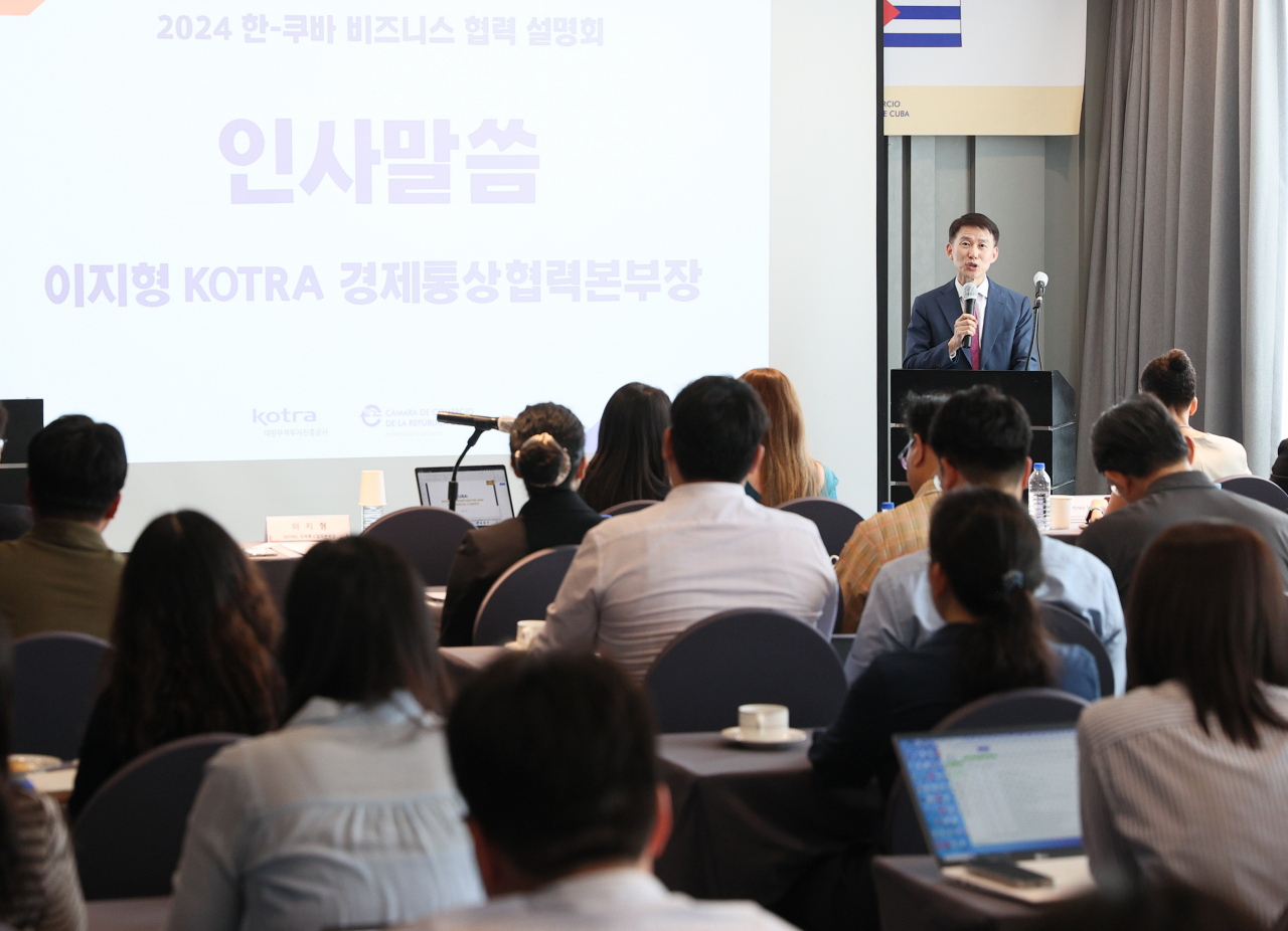이지형 코트라 경제통상협력본부장이 지난 10일 서울 양재 페이토 호텔에서 열린 ‘2024 한-쿠바 비즈니스 협력 설명회’에서 인사말을 하고 있다. [코트라 제공]