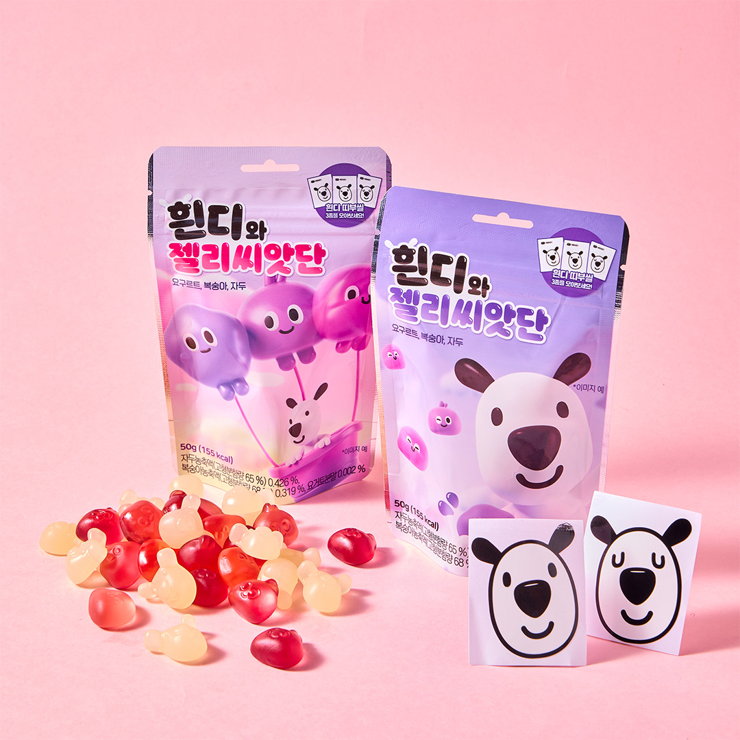 현대백화점과 BGF리테일이 협업한 흰디와 젤리씨앗단 젤리. [현대백화점 제공]