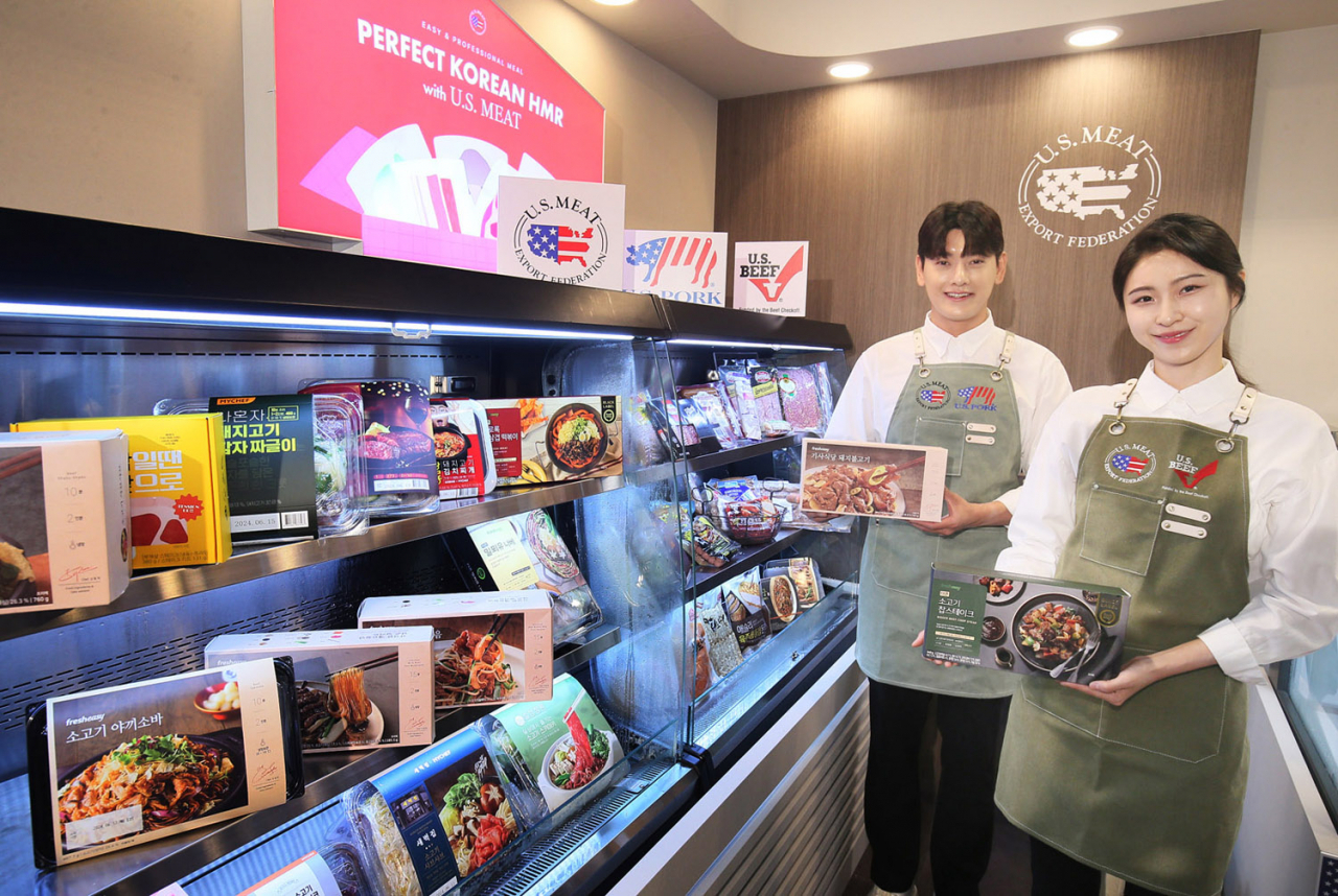 일산 킨텍스에서 진행되는 ‘2024 서울국제식품산업대전(SEOUL FOOD 2024)’에 미국육류수출협회가 참여한다. [미국육류수출협회 제공]