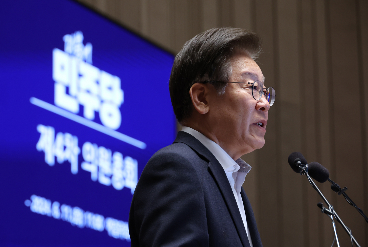 이재명 더불어민주당 대표. [연합]