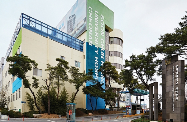 순천향대 천안병원 전경