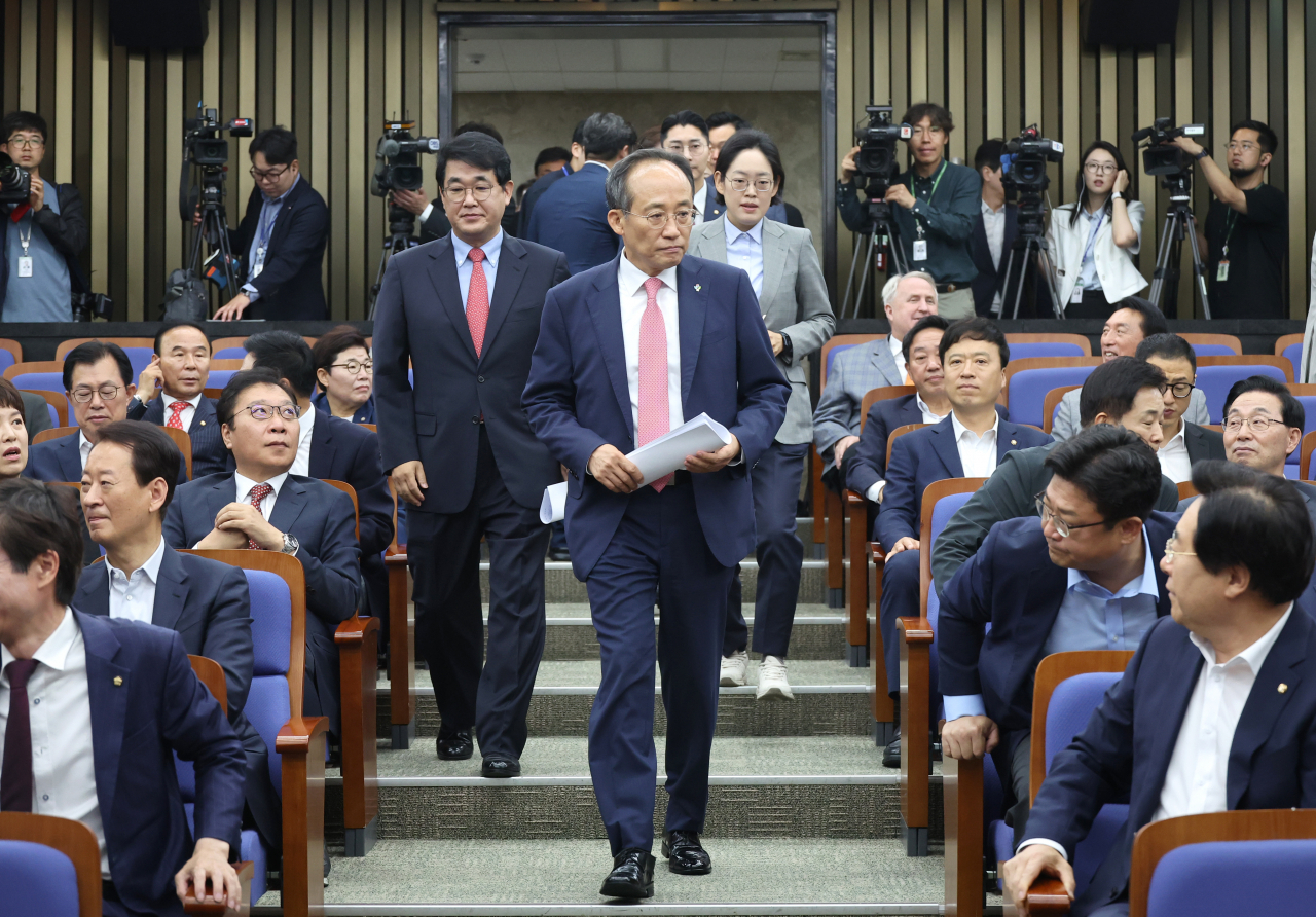 의석 수 열세·집권 여당 책임감…거야 대응책 놓고 국민의힘 진퇴양난[이런정치]