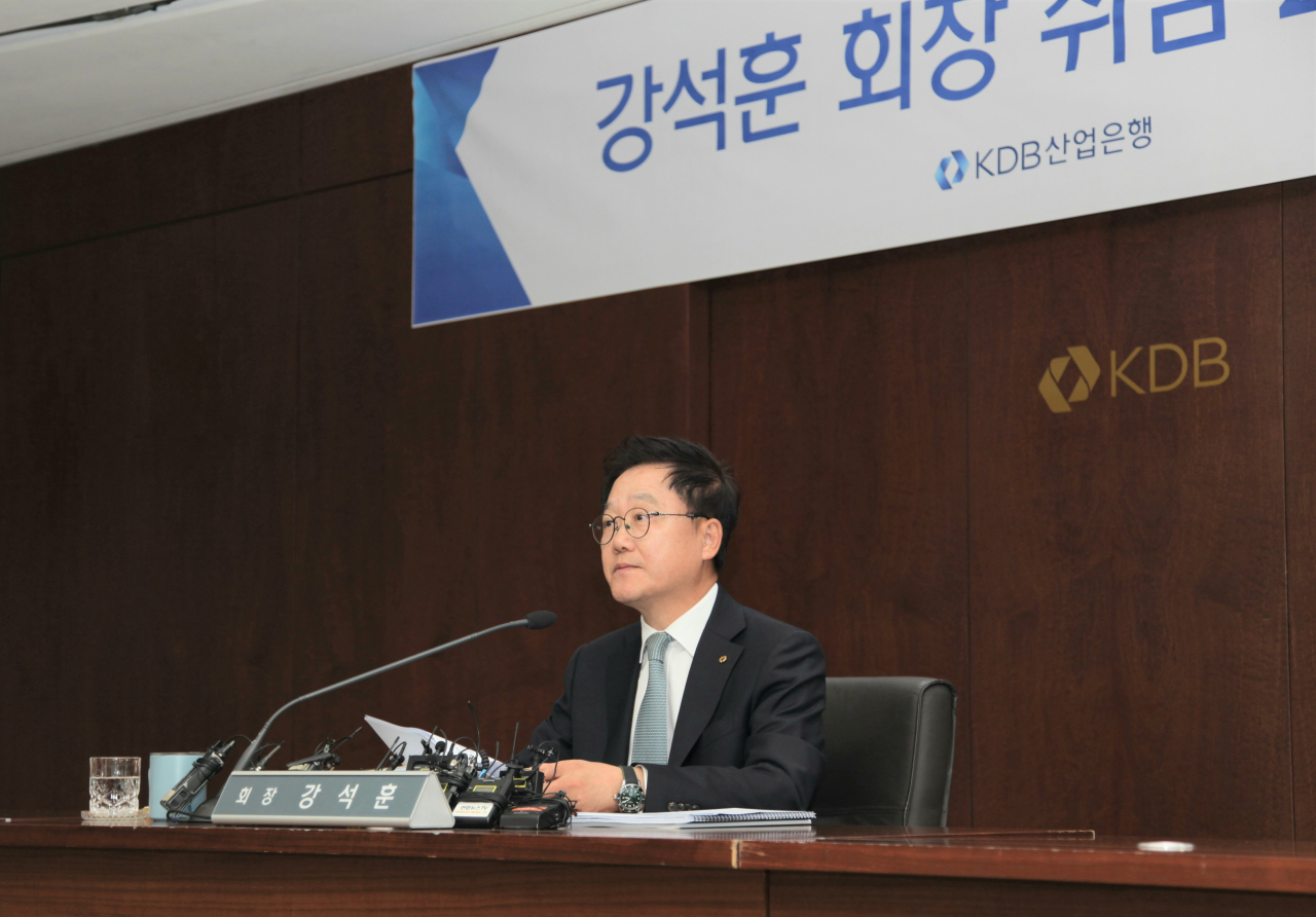 강석훈 산업은행 회장