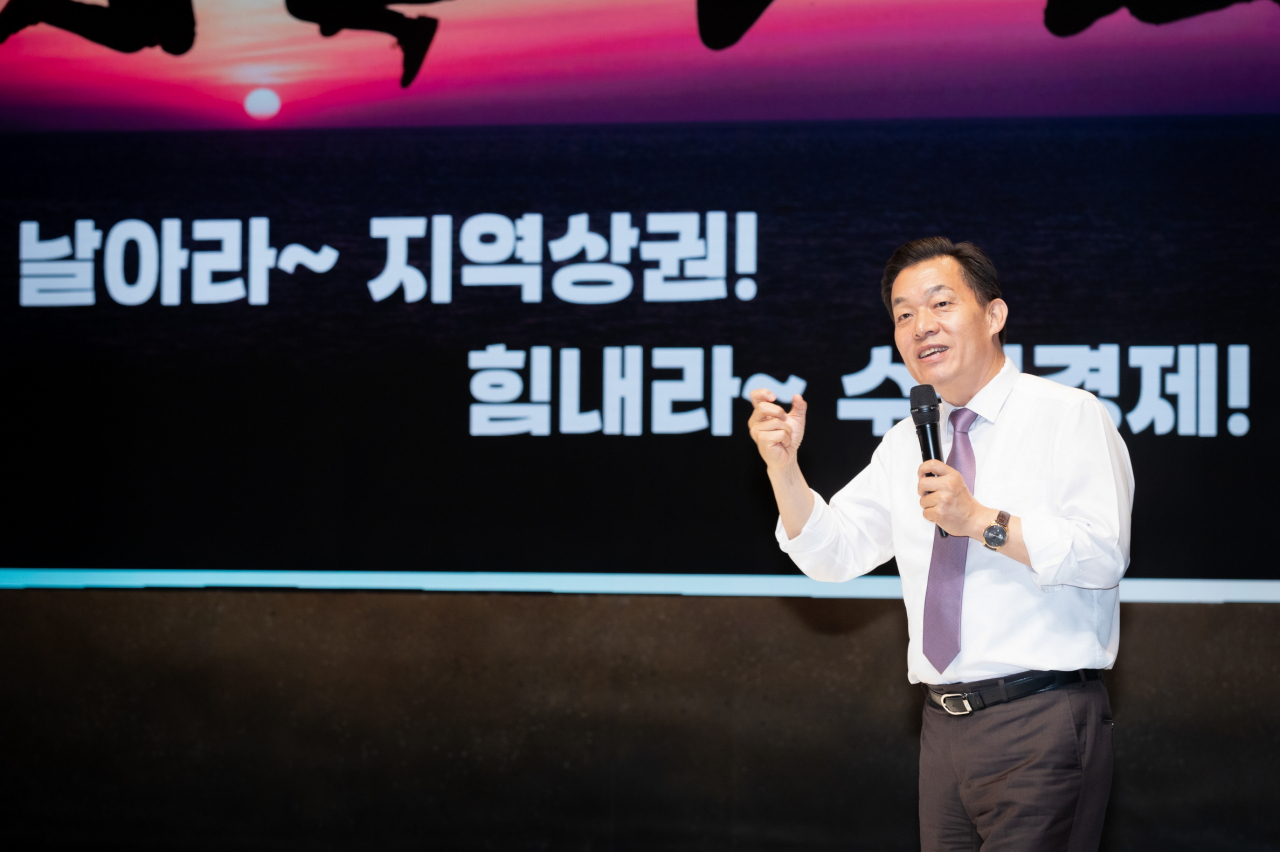 이재준 수원시장.
