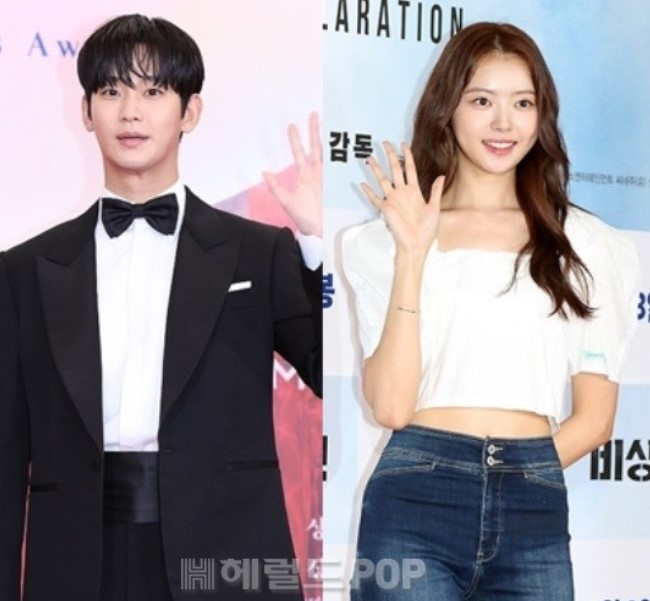 “음악 축제서 귓속말”…김수현·임나영 열애설 '초고속 부인'