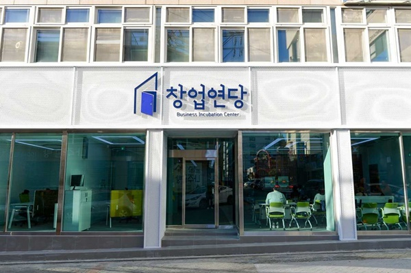 순천시 조례동 창업연당 건물.