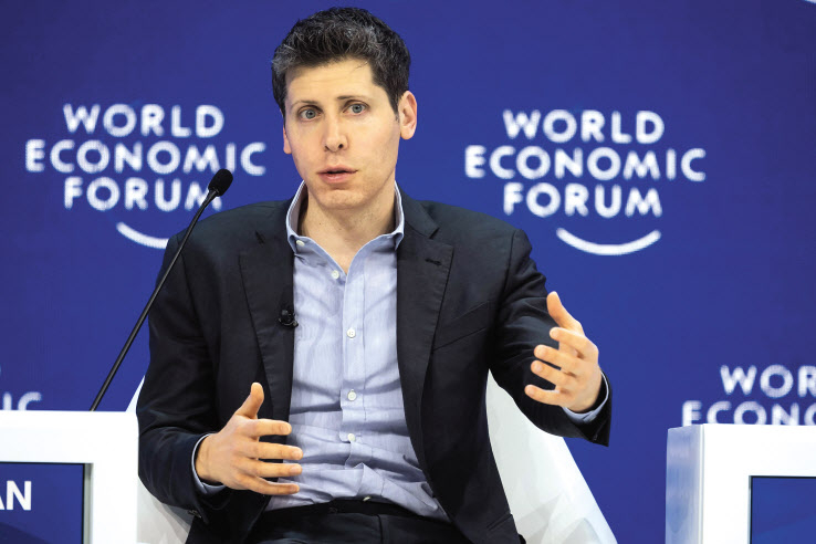 샘 올트먼 오픈AI CEO가 2024년 1월 열린 월드 이코노믹 포럼에서 기자들의 질문에 답하고 있다. [AFP]