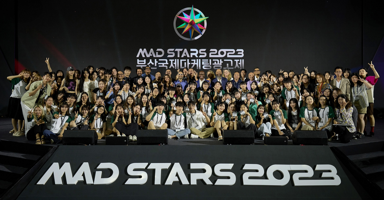 지난해 열린 부산국제마케팅광고제(MAD STARS)의 '영스타즈 대학생 경진대회'. [사진=부산국제마케팅광고제 조직위원회]