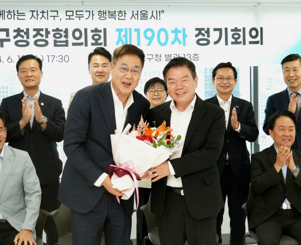 서울시구청장협의회는 신임 회장에 이필형 동대문구청장을 선출했다고 13일 밝혔다.[서울시구청장협의회 제공]