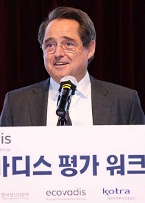 에코바디스의 프레데릭 트리넬 공동대표가 워크숍에 참석해 축사를 하고 있다. [생산성본부 제공]