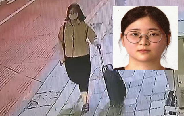 CC(폐쇄회로)TV에 포착된 정유정. [부산 북구청·부산경찰청]
