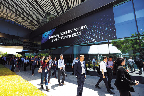 12일(현지시간) 미국 실리콘밸리에서 열린 삼성 파운드리 포럼 2024(Samsung Foundry Forum 2024) 현장. [삼성전자 제공]