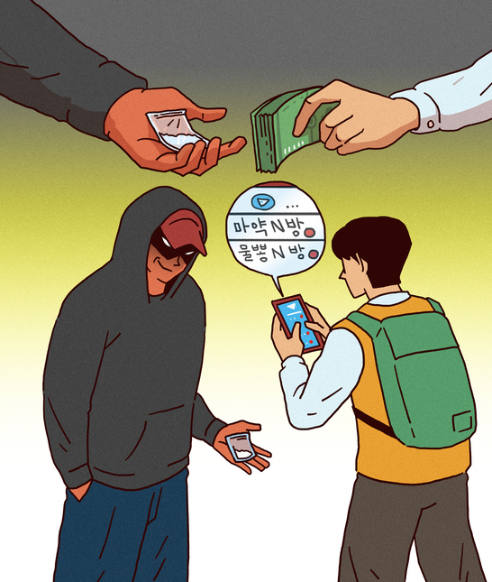 [게티이미지뱅크]
