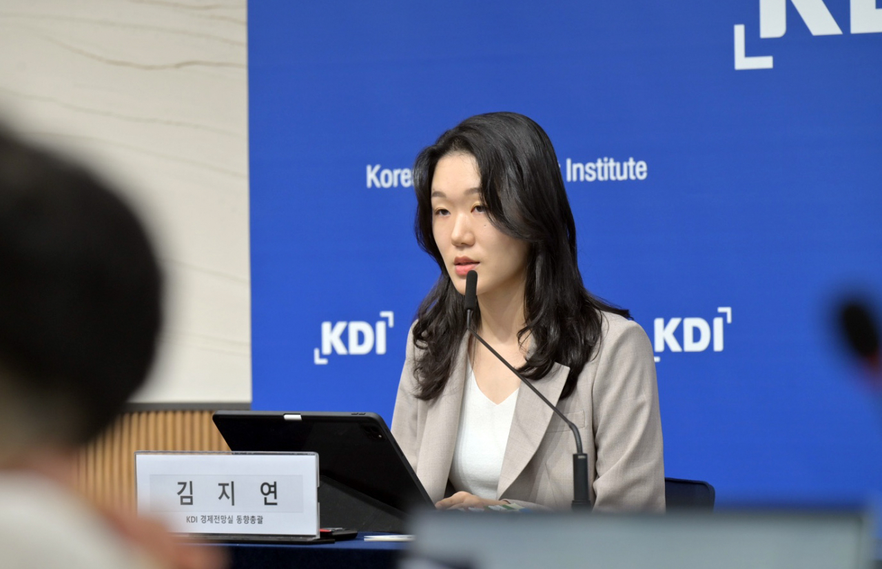 김지연 한국개발연구원(KDI) 연구위원 [KDI 제공]