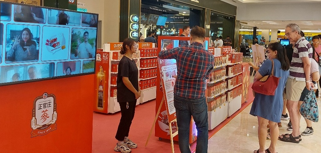 말레이시아 KLCC에서 열린 정관장 로드쇼 현장. [KGC인삼공사 제공]