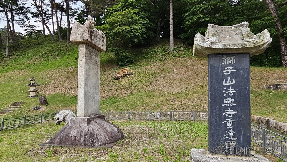 부처님 사리를 모신 무릉도원의 절, 영월 법흥사 [정용식의 내 마음대로 사찰여행 비경 100선]