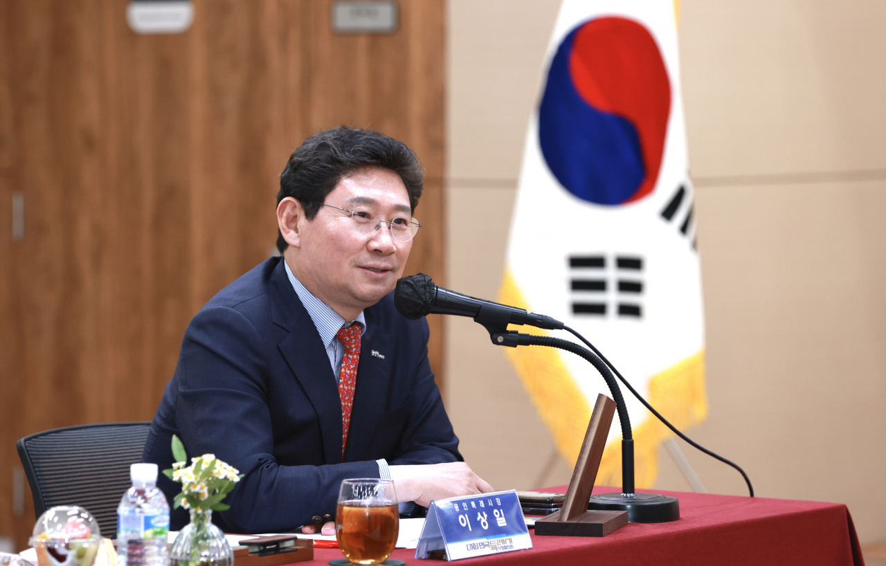 이상일 용인시장.