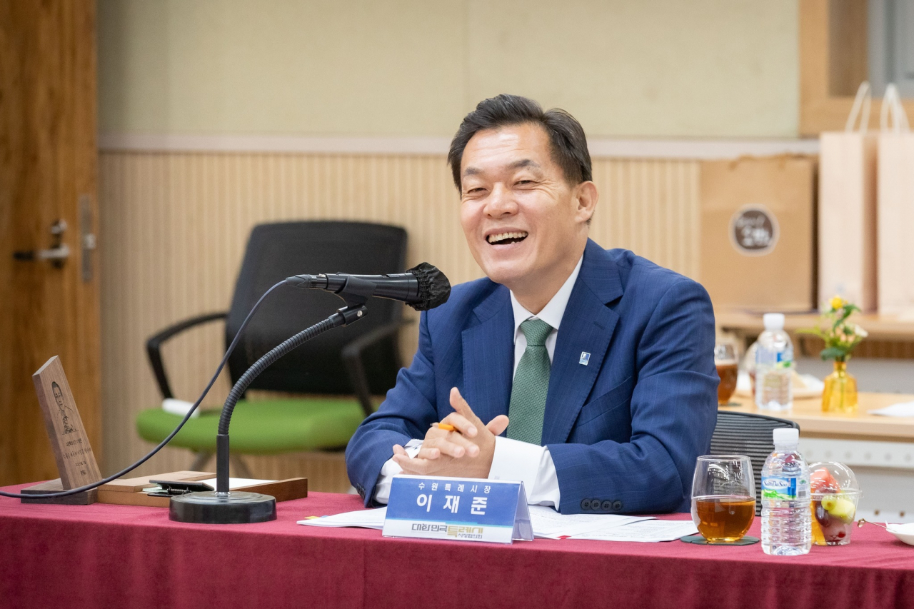 이재준 수원특례시장.