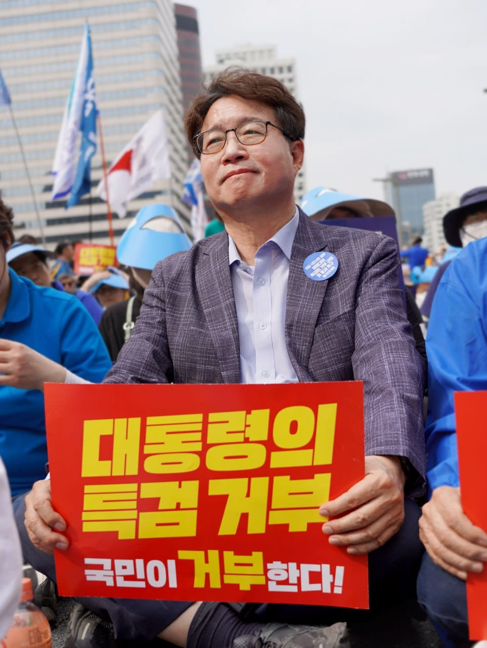염태영 국회의원.