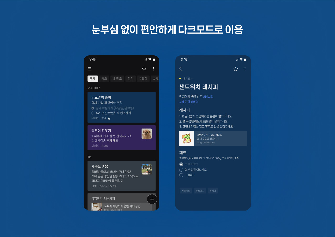[네이버 제공]