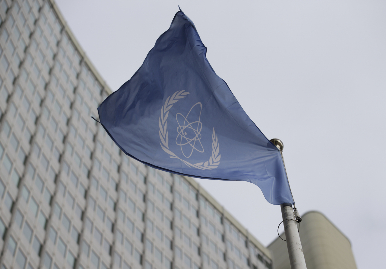 국제원자력기구(IAEA) [AP]