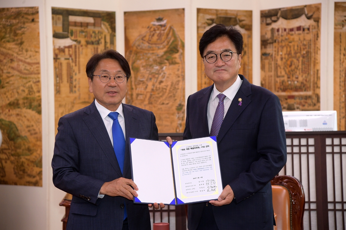강기정 광주시장, 국회의장·여야 지도부 만나 광폭 행보