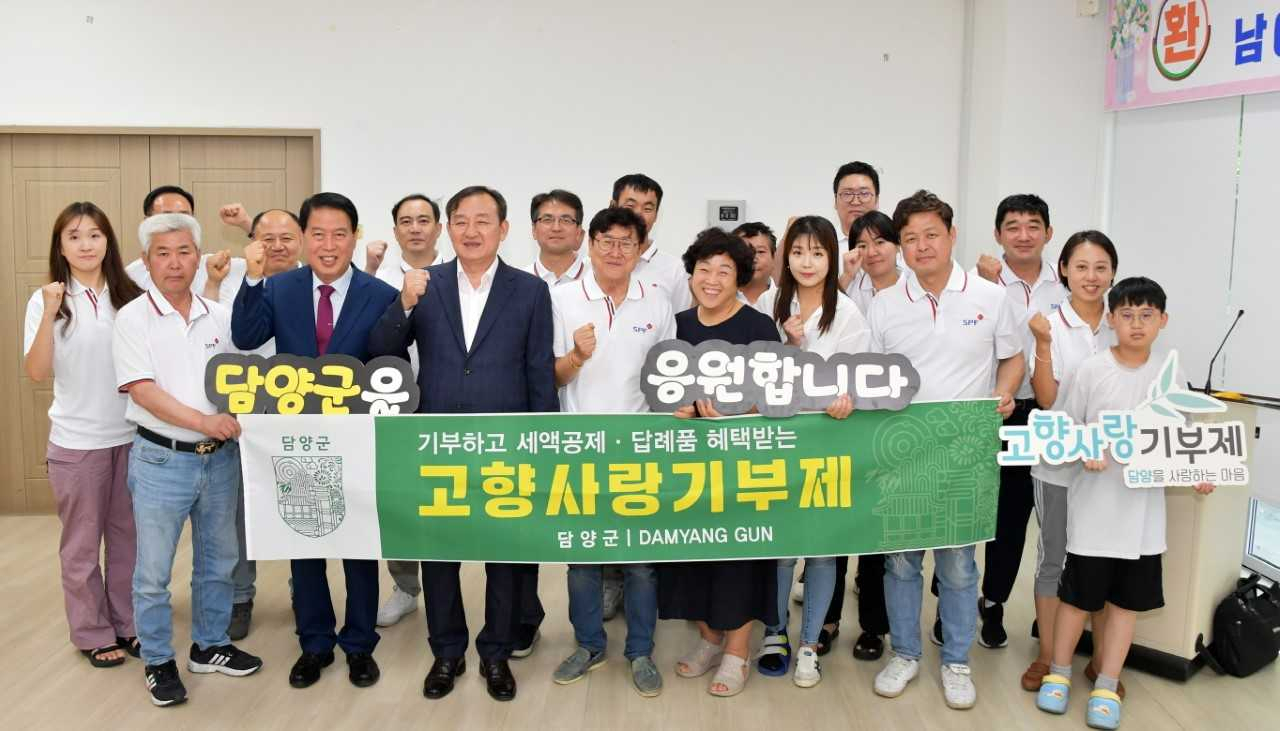 이병노 담양군수, 에코농공단지 근로자 대상 특강