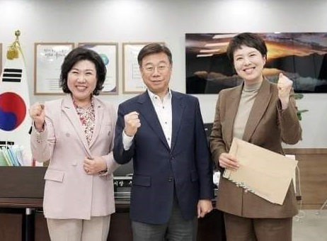 [김은혜 국민의힘 의원 페이스북]